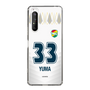 スリムプロテクションケース［ ジェフユナイテッド市原・千葉 - FP2nd #33 YUMA ］