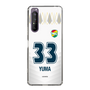 スリムプロテクションケース［ ジェフユナイテッド市原・千葉 - FP2nd #33 YUMA ］