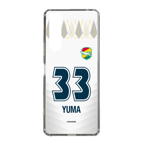 スリムプロテクションケース［ ジェフユナイテッド市原・千葉 - FP2nd #33 YUMA ］