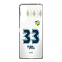 スリムプロテクションケース［ ジェフユナイテッド市原・千葉 - FP2nd #33 YUMA ］