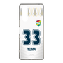 スリムプロテクションケース［ ジェフユナイテッド市原・千葉 - FP2nd #33 YUMA ］