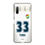 スリムプロテクションケース［ ジェフユナイテッド市原・千葉 - FP2nd #33 YUMA ］
