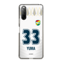 スリムプロテクションケース［ ジェフユナイテッド市原・千葉 - FP2nd #33 YUMA ］