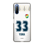 スリムプロテクションケース［ ジェフユナイテッド市原・千葉 - FP2nd #33 YUMA ］