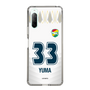 スリムプロテクションケース［ ジェフユナイテッド市原・千葉 - FP2nd #33 YUMA ］
