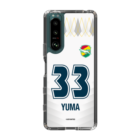 スリムプロテクションケース［ ジェフユナイテッド市原・千葉 - FP2nd #33 YUMA ］