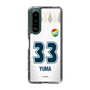 スリムプロテクションケース［ ジェフユナイテッド市原・千葉 - FP2nd #33 YUMA ］