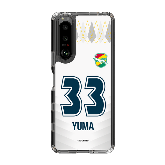 スリムプロテクションケース［ ジェフユナイテッド市原・千葉 - FP2nd #33 YUMA ］