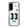 スリムプロテクションケース［ ジェフユナイテッド市原・千葉 - FP2nd #33 YUMA ］