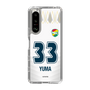 スリムプロテクションケース［ ジェフユナイテッド市原・千葉 - FP2nd #33 YUMA ］