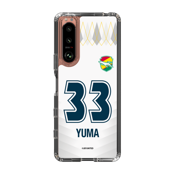 スリムプロテクションケース［ ジェフユナイテッド市原・千葉 - FP2nd #33 YUMA ］