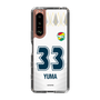 スリムプロテクションケース［ ジェフユナイテッド市原・千葉 - FP2nd #33 YUMA ］