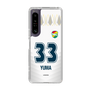 スリムプロテクションケース［ ジェフユナイテッド市原・千葉 - FP2nd #33 YUMA ］