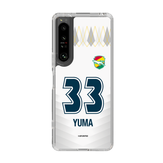 スリムプロテクションケース［ ジェフユナイテッド市原・千葉 - FP2nd #33 YUMA ］