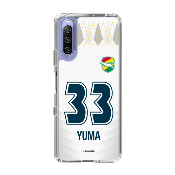 スリムプロテクションケース［ ジェフユナイテッド市原・千葉 - FP2nd #33 YUMA ］