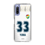 スリムプロテクションケース［ ジェフユナイテッド市原・千葉 - FP2nd #33 YUMA ］