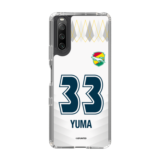 スリムプロテクションケース［ ジェフユナイテッド市原・千葉 - FP2nd #33 YUMA ］