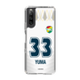 スリムプロテクションケース［ ジェフユナイテッド市原・千葉 - FP2nd #33 YUMA ］