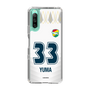 スリムプロテクションケース［ ジェフユナイテッド市原・千葉 - FP2nd #33 YUMA ］