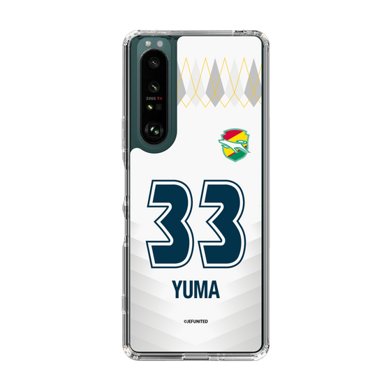 スリムプロテクションケース［ ジェフユナイテッド市原・千葉 - FP2nd #33 YUMA ］
