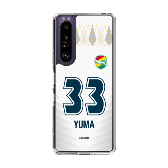 スリムプロテクションケース［ ジェフユナイテッド市原・千葉 - FP2nd #33 YUMA ］