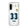 スリムプロテクションケース［ ジェフユナイテッド市原・千葉 - FP2nd #33 YUMA ］