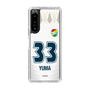 スリムプロテクションケース［ ジェフユナイテッド市原・千葉 - FP2nd #33 YUMA ］