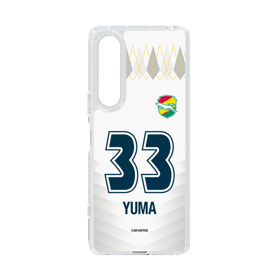 スリムプロテクションケース［ ジェフユナイテッド市原・千葉 - FP2nd #33 YUMA ］