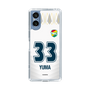 スリムプロテクションケース［ ジェフユナイテッド市原・千葉 - FP2nd #33 YUMA ］