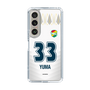 スリムプロテクションケース［ ジェフユナイテッド市原・千葉 - FP2nd #33 YUMA ］