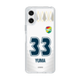 スリムプロテクションケース［ ジェフユナイテッド市原・千葉 - FP2nd #33 YUMA ］