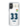 スリムプロテクションケース［ ジェフユナイテッド市原・千葉 - FP2nd #33 YUMA ］
