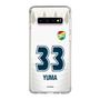 スリムプロテクションケース［ ジェフユナイテッド市原・千葉 - FP2nd #33 YUMA ］