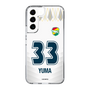 スリムプロテクションケース［ ジェフユナイテッド市原・千葉 - FP2nd #33 YUMA ］