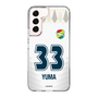 スリムプロテクションケース［ ジェフユナイテッド市原・千葉 - FP2nd #33 YUMA ］