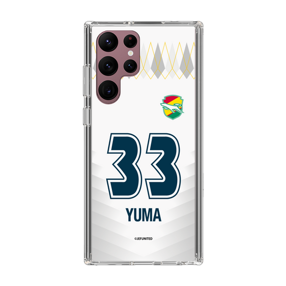 スリムプロテクションケース［ ジェフユナイテッド市原・千葉 - FP2nd #33 YUMA ］