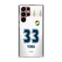 スリムプロテクションケース［ ジェフユナイテッド市原・千葉 - FP2nd #33 YUMA ］