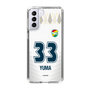 スリムプロテクションケース［ ジェフユナイテッド市原・千葉 - FP2nd #33 YUMA ］