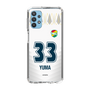 スリムプロテクションケース［ ジェフユナイテッド市原・千葉 - FP2nd #33 YUMA ］