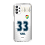 スリムプロテクションケース［ ジェフユナイテッド市原・千葉 - FP2nd #33 YUMA ］