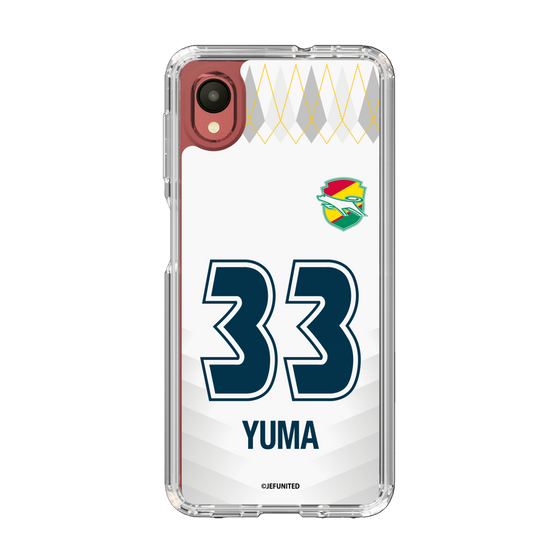 スリムプロテクションケース［ ジェフユナイテッド市原・千葉 - FP2nd #33 YUMA ］