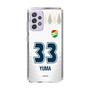 スリムプロテクションケース［ ジェフユナイテッド市原・千葉 - FP2nd #33 YUMA ］