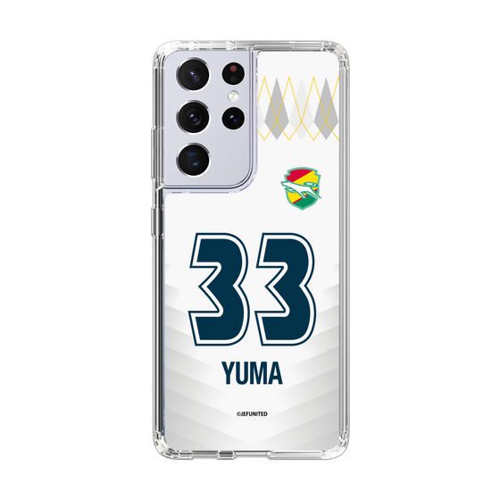 スリムプロテクションケース［ ジェフユナイテッド市原・千葉 - FP2nd #33 YUMA ］