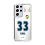 スリムプロテクションケース［ ジェフユナイテッド市原・千葉 - FP2nd #33 YUMA ］
