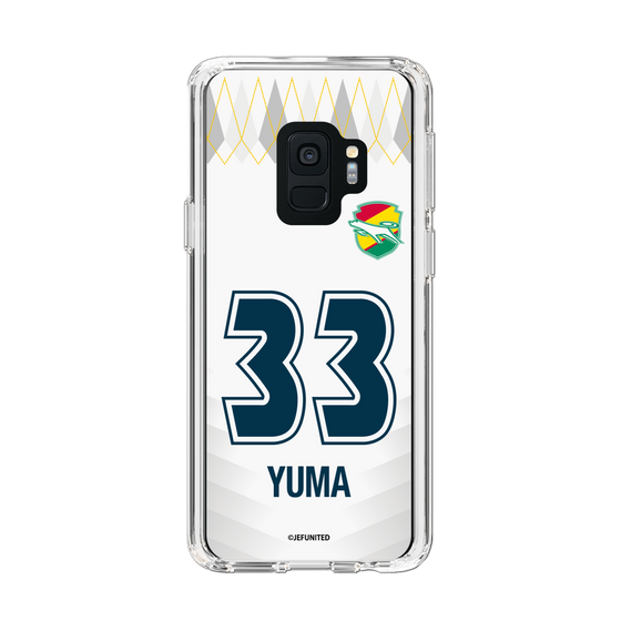 スリムプロテクションケース［ ジェフユナイテッド市原・千葉 - FP2nd #33 YUMA ］