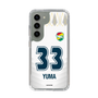 スリムプロテクションケース［ ジェフユナイテッド市原・千葉 - FP2nd #33 YUMA ］