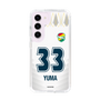 スリムプロテクションケース［ ジェフユナイテッド市原・千葉 - FP2nd #33 YUMA ］