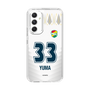 スリムプロテクションケース［ ジェフユナイテッド市原・千葉 - FP2nd #33 YUMA ］