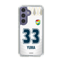 スリムプロテクションケース［ ジェフユナイテッド市原・千葉 - FP2nd #33 YUMA ］