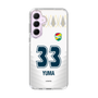 スリムプロテクションケース［ ジェフユナイテッド市原・千葉 - FP2nd #33 YUMA ］